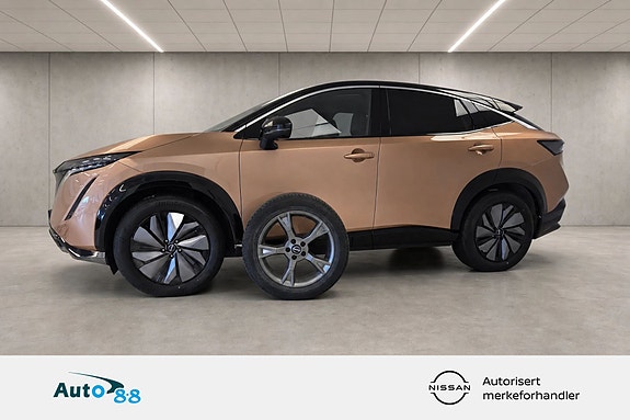 Nissan Ariya 13 of 30