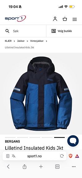 Product image 2 of 7