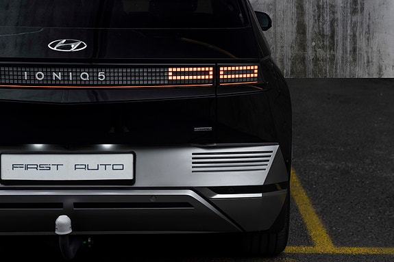 Hyundai Ioniq 5 7 of 22