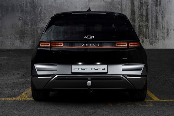 Hyundai Ioniq 5 6 of 22