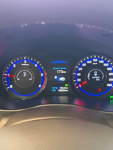 Hyundai i40 20 of 30