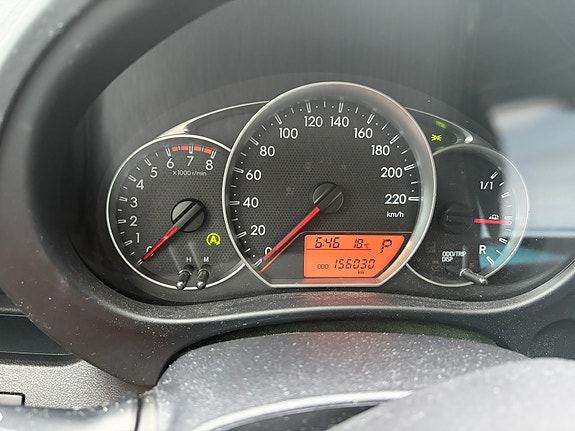 Toyota Verso-S 13 of 14