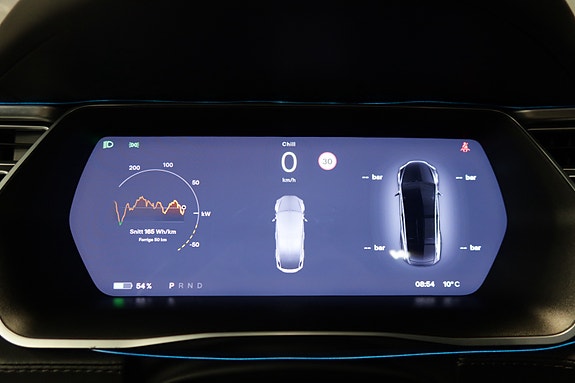 Tesla Model X 12 of 28