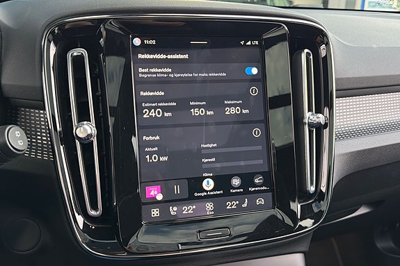 Volvo XC40 21 of 28