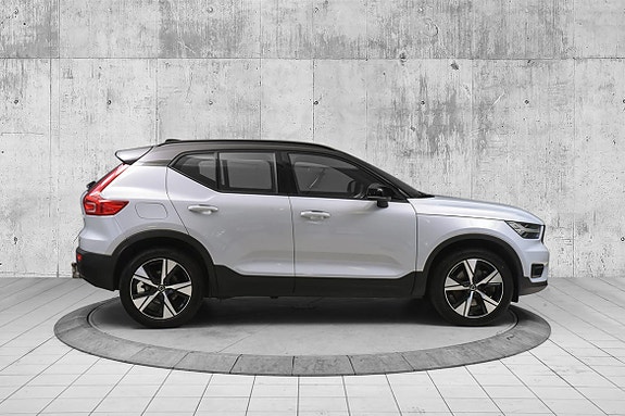 Volvo XC40 6 of 23