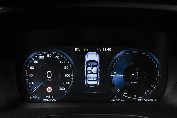 Volvo XC40 11 of 23