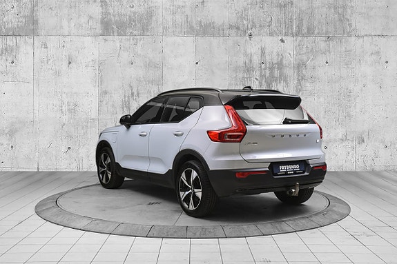Volvo XC40 4 of 23