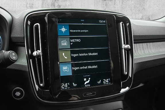 Volvo XC40 14 of 30