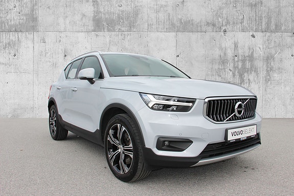 Volvo XC40 9 of 29