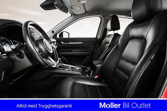 Mazda CX-5 7 of 19