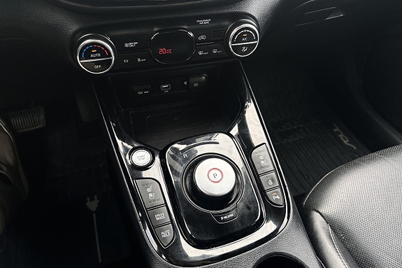 Kia e-Soul 20 of 20