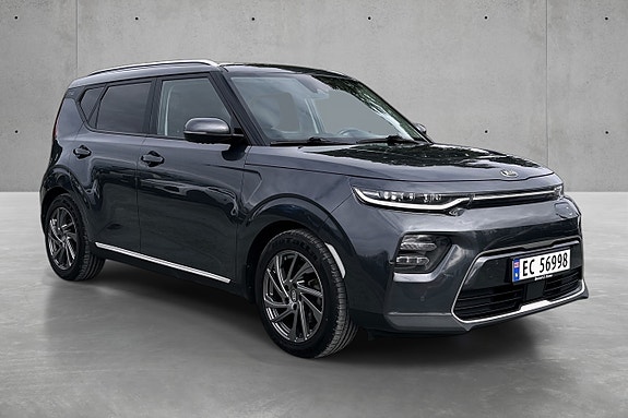 Kia e-Soul 3 of 20