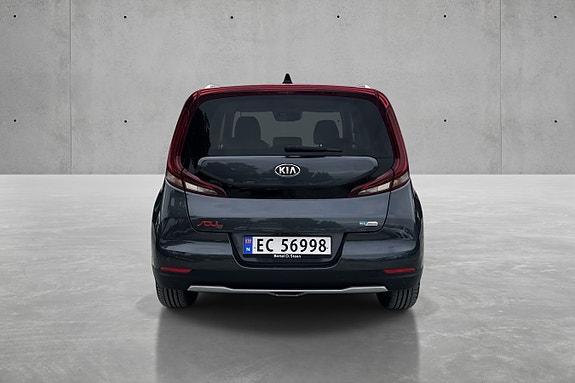 Kia e-Soul 6 of 20