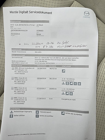 Mazda CX-5 11 of 28