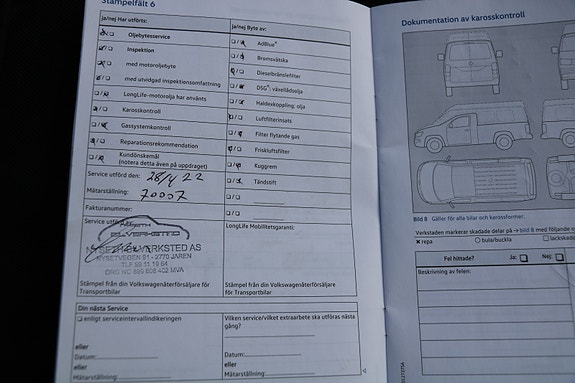 Volkswagen Multivan 29 of 30