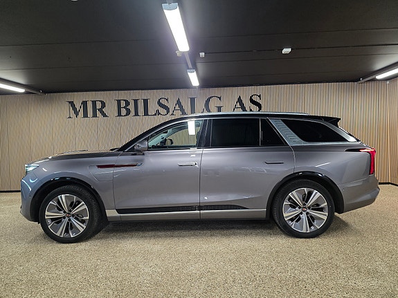 Hongqi E-HS9 8 of 30