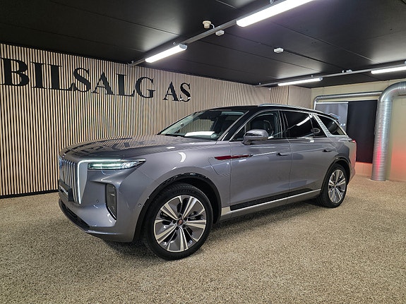 Hongqi E-HS9 7 of 30