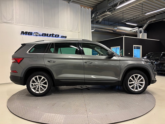 Skoda Kodiaq 3 of 30