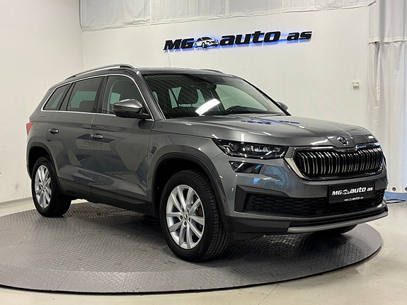 Skoda Kodiaq 2 of 30