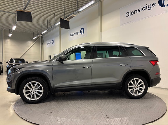 Skoda Kodiaq 5 of 30