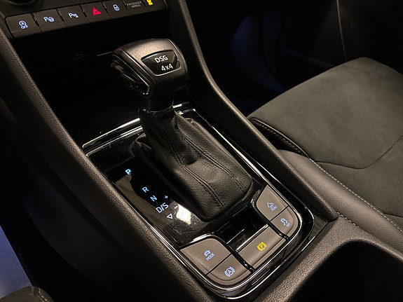 Skoda Kodiaq 19 of 30