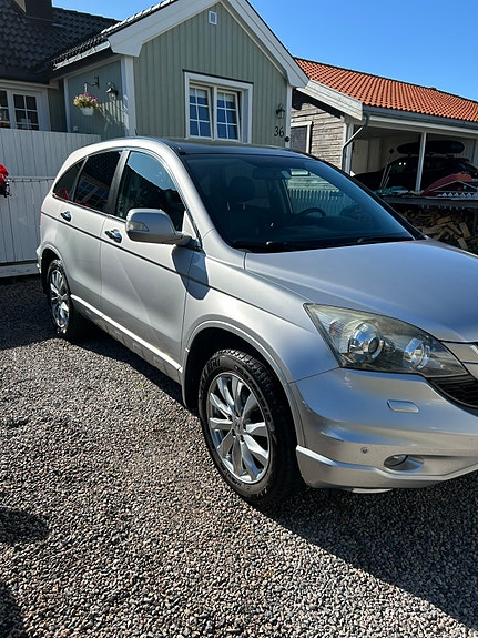 Honda CR-V 2 of 16