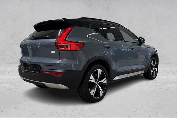Volvo XC40 9 of 24
