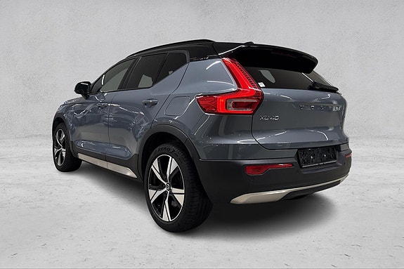 Volvo XC40 8 of 24
