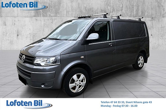 Volkswagen Transporter 3 of 4