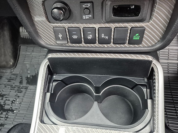 Mitsubishi Outlander 13 of 30