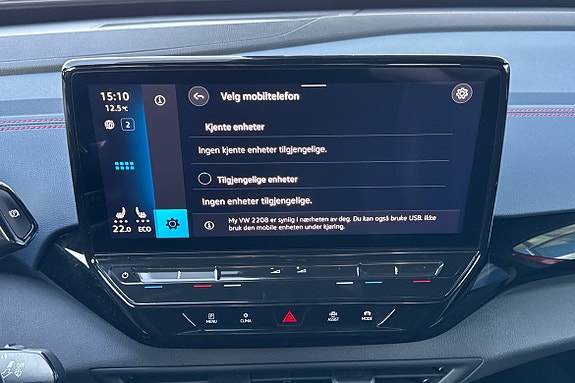 Volkswagen ID.5 GTX 19 of 27