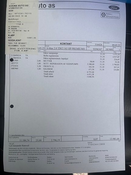 Ford S-MAX 29 of 30