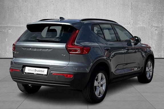 Volvo XC40 7 of 29