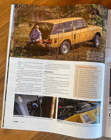 Land Rover Range Rover 14 of 20