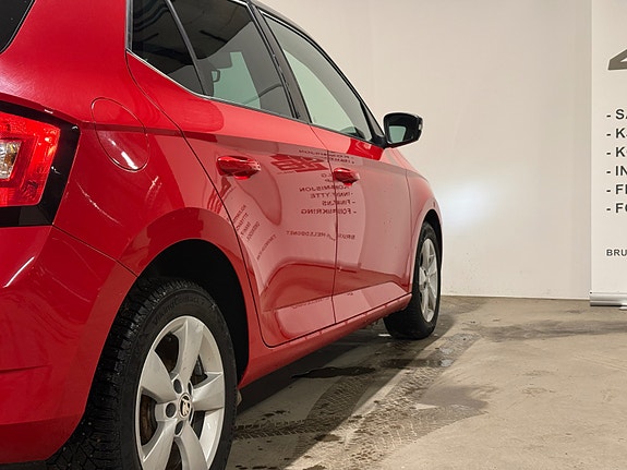 Skoda Fabia 10 of 30