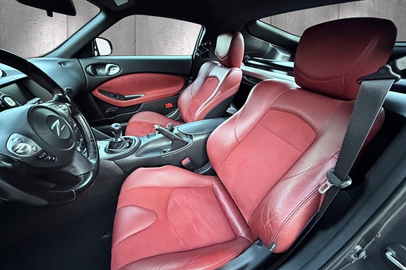 Nissan 370 Z 22 of 29