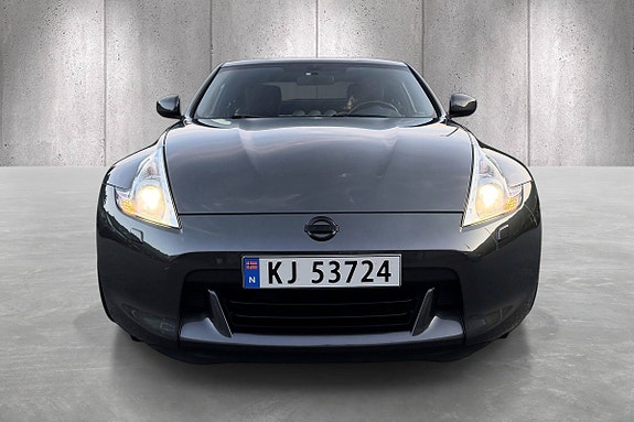 Nissan 370 Z 7 of 29