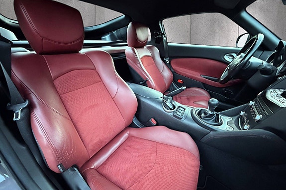 Nissan 370 Z 21 of 29