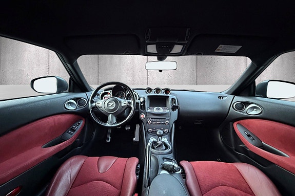 Nissan 370 Z 14 of 29