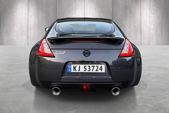 Nissan 370 Z 11 of 29