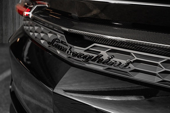Lamborghini Urus 12 of 30