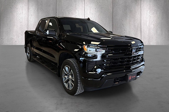 Chevrolet Silverado 1500 8 of 24