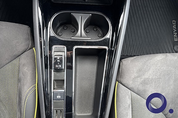 Skoda Enyaq Coupe RS 29 of 30