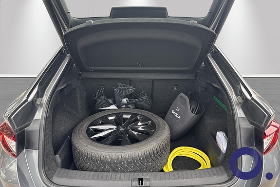 Skoda Enyaq Coupe RS 5 of 30