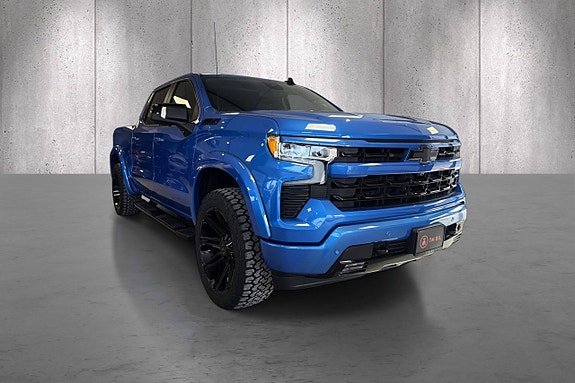 Chevrolet Silverado 1500 8 of 27