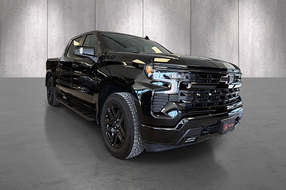 Chevrolet Silverado 1500 8 of 26