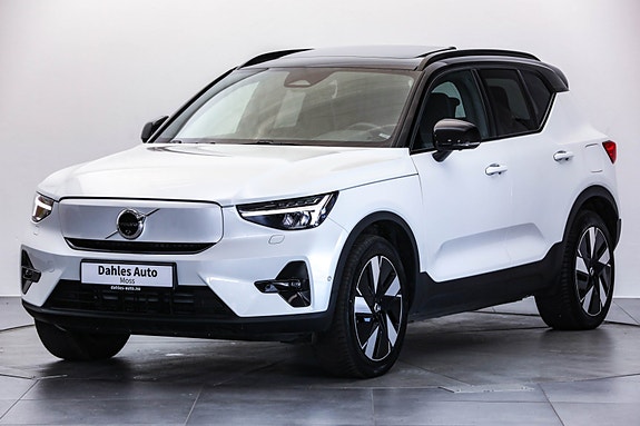 Volvo XC40 4 of 30
