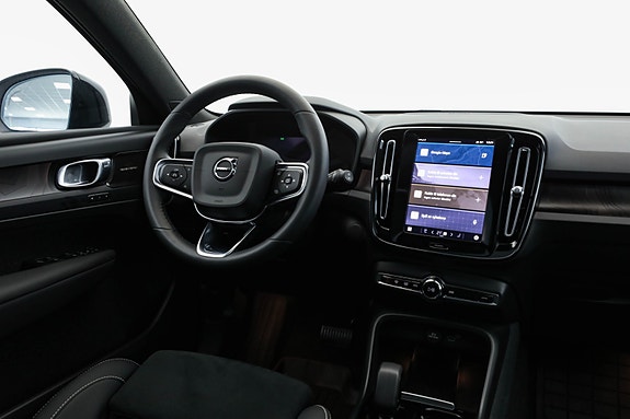 Volvo XC40 20 of 30