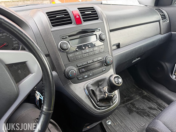 Honda CR-V 16 of 18