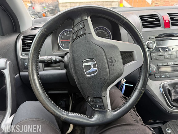 Honda CR-V 15 of 18
